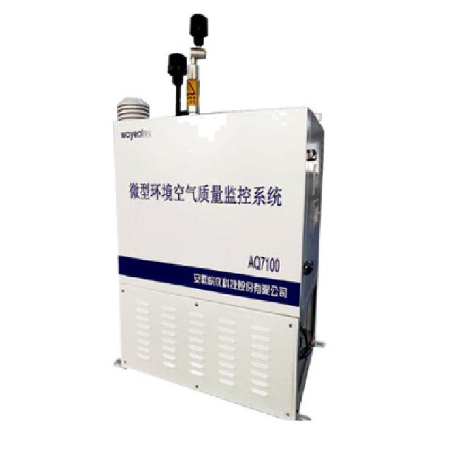 <br />
<b>Notice</b>:  Undefined variable: rowt in <b>C:\phpstudy_pro\WWW\www.shanxinonglvyuan.cn\product.php</b> on line <b>157</b><br />
