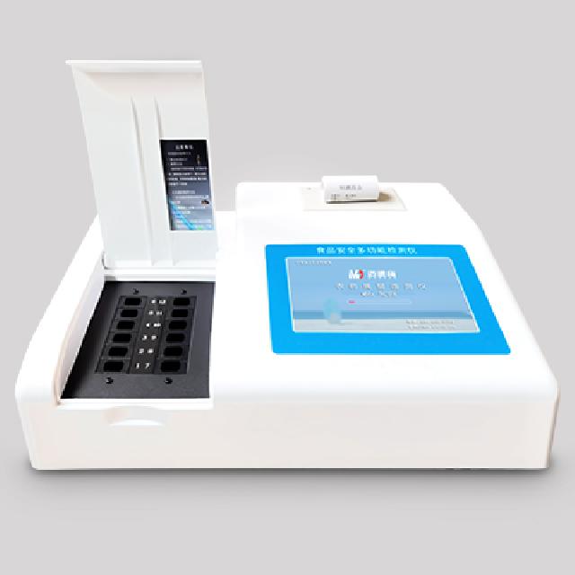 <br />
<b>Notice</b>:  Undefined variable: rowt in <b>C:\phpstudy_pro\WWW\www.shanxinonglvyuan.cn\product.php</b> on line <b>157</b><br />
