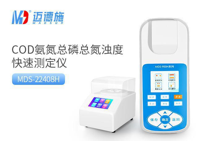 <br />
<b>Notice</b>:  Undefined variable: rowt in <b>C:\phpstudy_pro\WWW\www.shanxinonglvyuan.cn\product.php</b> on line <b>157</b><br />
