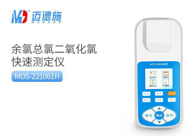 <br />
<b>Notice</b>:  Undefined variable: rowt in <b>C:\phpstudy_pro\WWW\www.shanxinonglvyuan.cn\product.php</b> on line <b>157</b><br />
