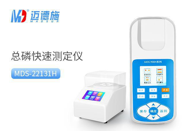 <br />
<b>Notice</b>:  Undefined variable: rowt in <b>C:\phpstudy_pro\WWW\www.shanxinonglvyuan.cn\product.php</b> on line <b>157</b><br />
