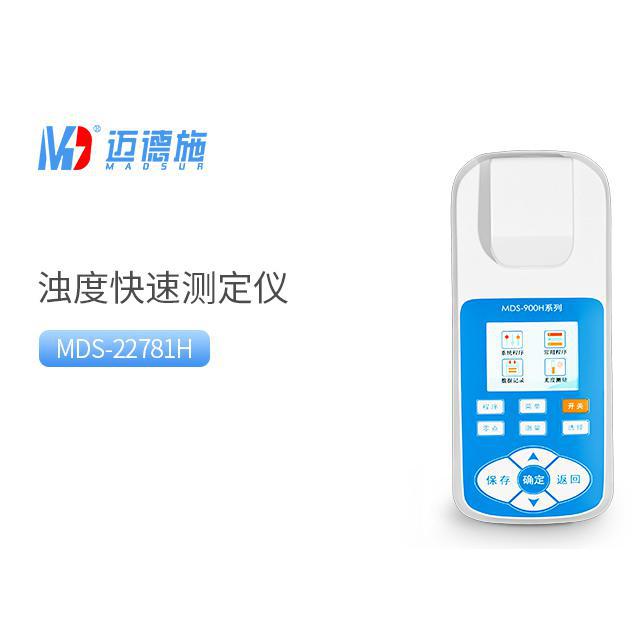 <br />
<b>Notice</b>:  Undefined variable: rowt in <b>C:\phpstudy_pro\WWW\www.shanxinonglvyuan.cn\product.php</b> on line <b>157</b><br />
