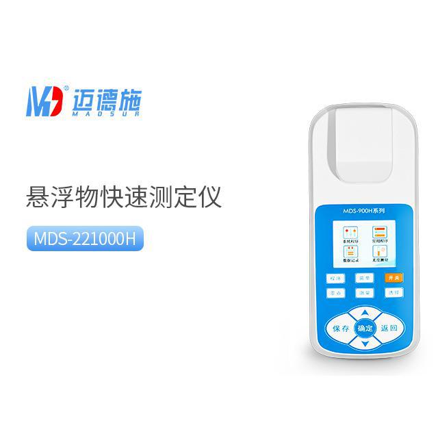 <br />
<b>Notice</b>:  Undefined variable: rowt in <b>C:\phpstudy_pro\WWW\www.shanxinonglvyuan.cn\product.php</b> on line <b>157</b><br />
