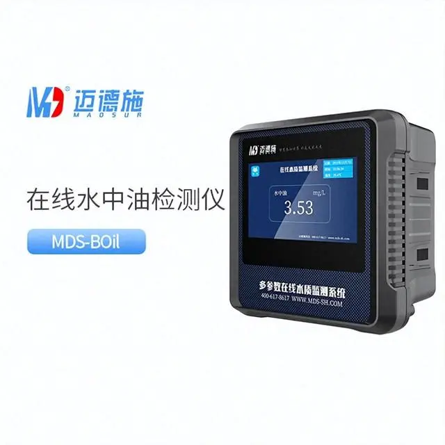 <br />
<b>Notice</b>:  Undefined variable: rowt in <b>C:\phpstudy_pro\WWW\www.shanxinonglvyuan.cn\product.php</b> on line <b>157</b><br />
